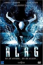 Movie poster: Alag