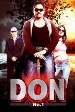 Movie poster: Don No.1