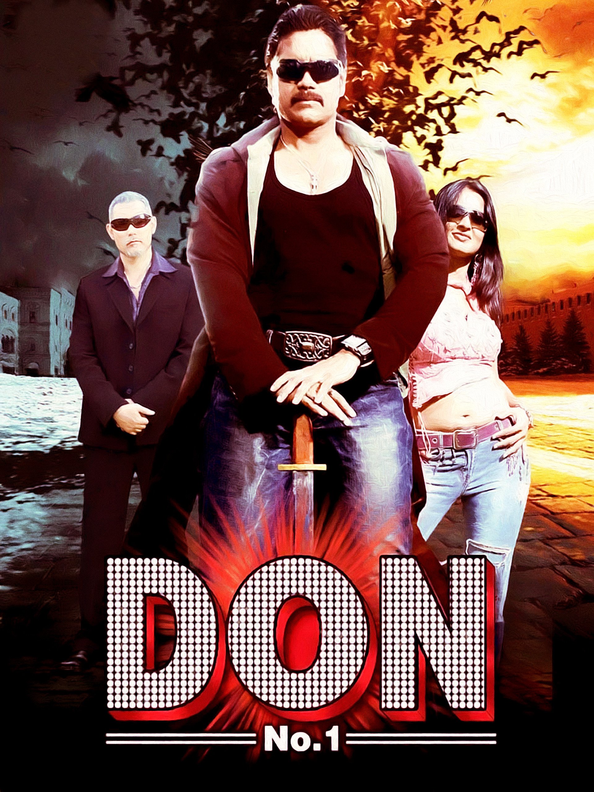 don no 1 ringtone mp3 download