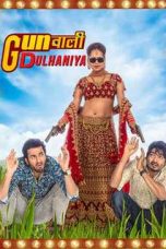 Movie poster: Gunwali Dulhaniya