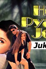 Movie poster: Hogi Pyaar Ki Jeet