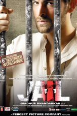 Movie poster: Jail