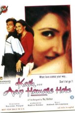 Movie poster: Kash Aap Hamare Hote