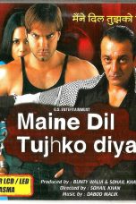 Movie poster: Maine Dil Tujhko Diya