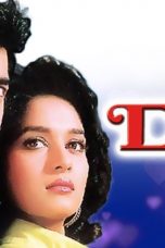Movie poster: Dil
