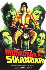 Movie poster: MUQADDAR KA SIKANDAR