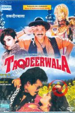 Movie poster: Taqdeerwala