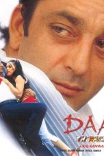 Movie poster: Daag The Fire