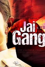 Movie poster: Jai Gangaajal