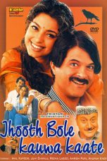 Movie poster: Jhooth Bole Kauwa Kaate