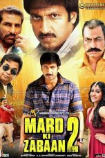 Movie poster: Mard Ki Zaban 2