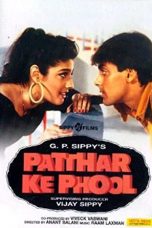 Movie poster: Patthar Ke Phool