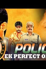 Movie poster: Police Ek Perfect Officer