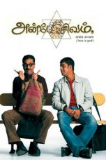 Movie poster: Anbe Sivam