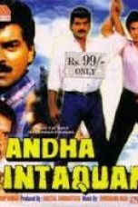 Movie poster: Aandha Intaquam