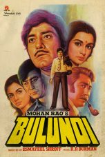 Movie poster: Bulundi