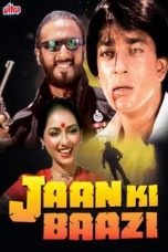 Movie poster: Jaan Ki Baazi