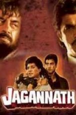 Movie poster: Jagannath