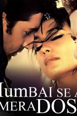 Movie poster: Mumbai Se Aaya Mera Dost