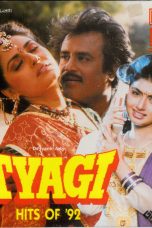 Movie poster: Tyagi