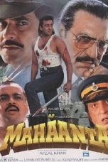 Movie poster: Mahaanta