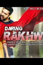 Movie poster: Daring Rakhwala 2
