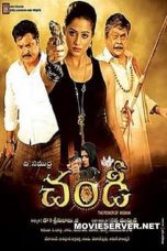Movie poster: Chandi: The Power of Woman
