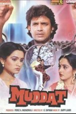 Movie poster: Muddat