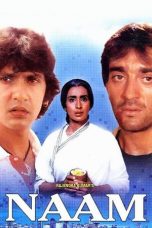 Movie poster: Naam