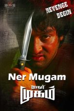 Movie poster: Nermugam