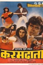 Movie poster: Karamdaata