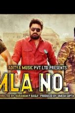 Movie poster: MLA No.1