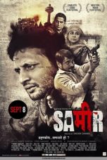Movie poster: Sameer