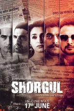 Movie poster: Shorgul