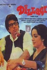 Movie poster: Dillagi