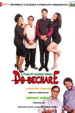 Movie poster: Do Bechare