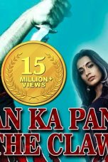 Movie poster: Pawan Ka Panjaa The Claw