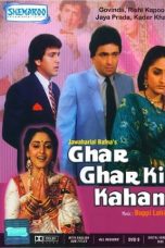 Movie poster: Ghar Ghar Ki Kahani