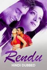 Movie poster: Rendu