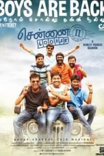 Movie poster: Chennai 600028 2