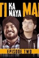 Movie poster: Dosti Ka Naya Maidan Season 1 Episode 2