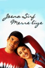 Movie poster: Jeena Sirf Merre Liye