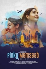 Movie poster: Pinky Memsaab