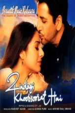 Movie poster: Zindagi Khoobsoorat Hai
