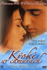 Movie poster: Dhaai Akshar Prem Ke