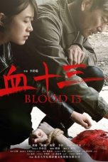 Movie poster: Blood 13