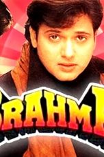 Movie poster: Brahma