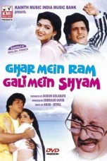 Movie poster: Ghar Mein Ram Gali Mein Shyam