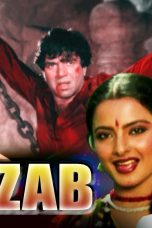 Movie poster: Ghazab