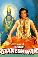 Movie poster: Sant Gyaneshwar